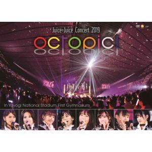 Juice=Juice Concert 2019 DVD