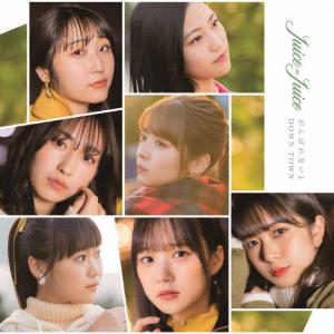 枚数限定][限定盤]MORE! MORE! EP(初回生産限定盤A)/Juice=Juice[CD+