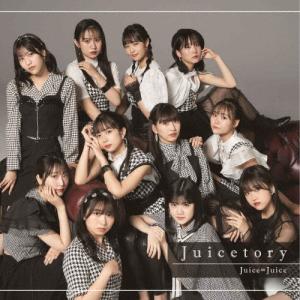 Juice＝Juice／First Squeeze！ : ネットオフ ヤフー店 - 通販 - Yahoo