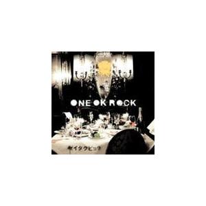 ゼイタクビョウ/ONE OK ROCK[CD]【返品種別A】