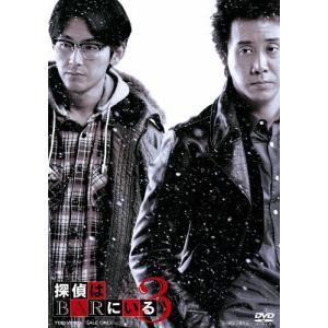ラストマン-全盲の捜査官-  DVD-BOX  福山雅治　大泉洋 福山雅治×大泉洋、日曜劇場「ラストマンー全盲の捜査官ー」で