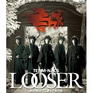 Endless SHOCK 2024 the Last Year (通常盤)【Blu-ray】/堂本光一[Blu