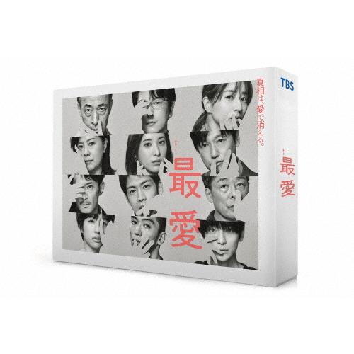 最愛 DVD-BOX/吉高由里子[DVD]【返品種別A】