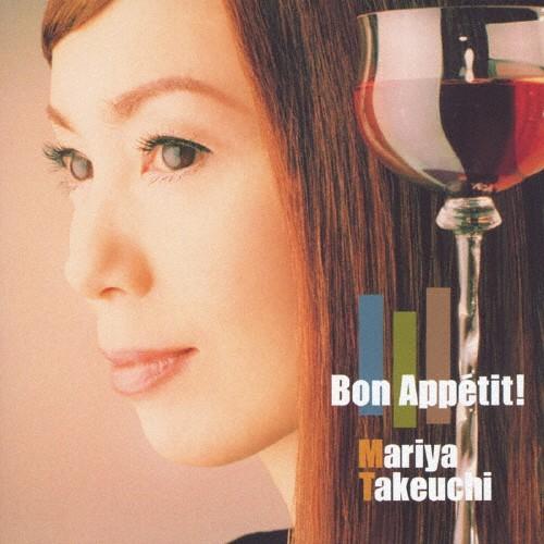 Bon Appetit!/竹内まりや[CD]【返品種別A】