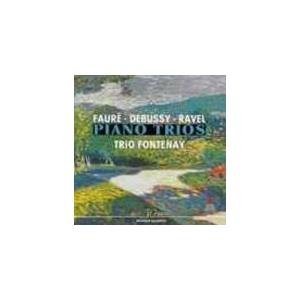 レイフ・オヴェ・アンスネス ワーナー・クラシックス録音全集 1990