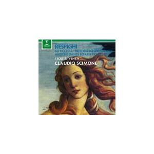 レスピーギ:リュートのための古風な舞曲とアリア/シモーネ(クラウディオ)[CD]【返品種別A】