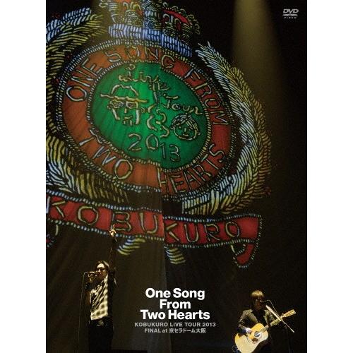 KOBUKURO LIVE TOUR 2013“One Song From Two Hearts&quot;F...