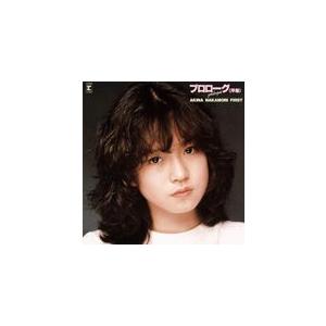 鉄道公安官 DVD-BOX1 デジタルリマスター版 石立鉄男さん他 鉄道公安官 DVD-BOX1 デジタルリマスター版/石立鉄男[DVD]【返品