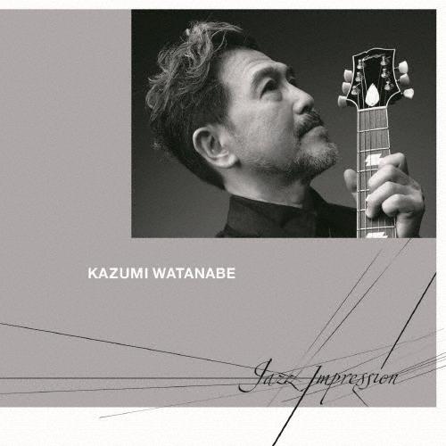 ジャズ・インプレッション/渡辺香津美[CD]【返品種別A】