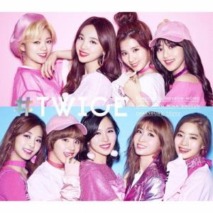 [枚数限定][限定盤]#TWICE(初回限定盤B)/TWICE[CD+DVD]【返品種別A】｜joshin-cddvd