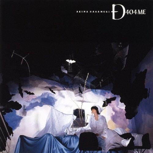 [枚数限定][限定]D404ME【初回生産限定/LP・アナログ盤】/中森明菜[ETC]【返品種別A】