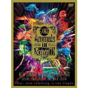 桂文珍 大東京独演会 ＜十日目＞ 老婆の休日/百年目/桂文珍[DVD]【返品