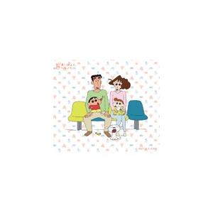 [枚数限定][限定盤]ハルノヒ(初回生産限定盤/クレヨンしんちゃん盤)/あいみょん[CD]【返品種別A】