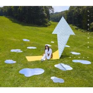 空の青さを知る人よ/あいみょん[CD]【返品種別A】