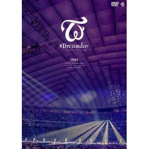 TWICE DOME TOUR 2019 “#Dreamday" in TOKYO DOME【通常盤DVD】/TWICE[DVD]【返品種別A】