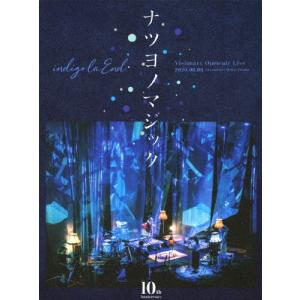 特典CL付】哀愁演劇 (初回生産限定盤B) / indigo la End インディゴラ
