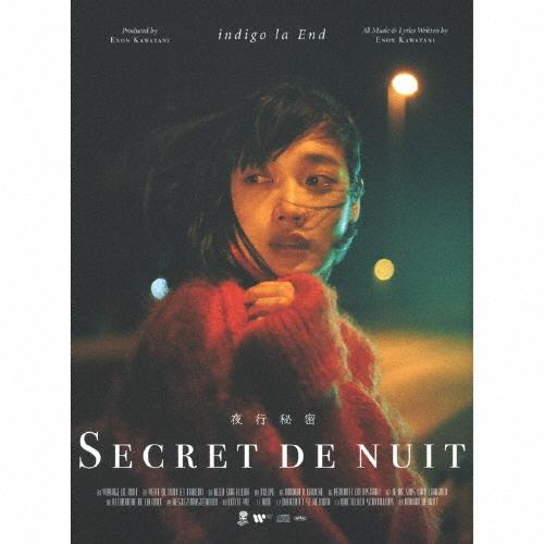 [枚数限定][限定盤]夜行秘密(初回限定盤A/DVD付)/indigo la End[CD+DVD]...