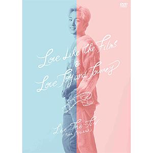 Love Like The Films ＆ Love,Joy and Journey/イ・ジェジン(from FTISLAND)[DVD]【返品種別A】｜joshin-cddvd