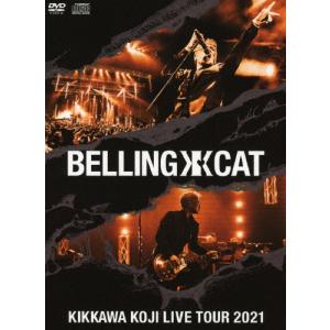 布袋寅泰 吉川晃司 COMPLEX 20240515-16 日本一心 DVD+2CD