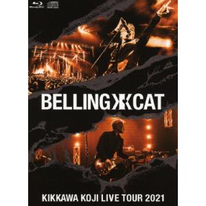 吉川晃司　BELLING CAT ビッグタオル BELLING CAT ビッグタオル/吉川晃司