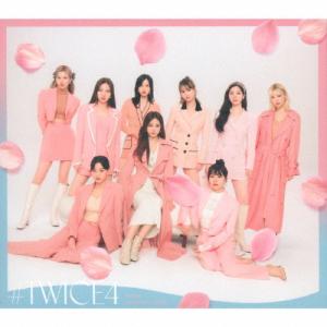 [枚数限定][限定盤]#TWICE4(初回限定盤B)【CD+DVD】/TWICE[CD+DVD]【返品種別A】｜joshin-cddvd