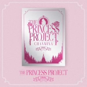 THE PRINCESS PROJECT -FAINAL-【DVD】/ちゃんみな[DVD]【返品種別A】｜Joshin web CDDVD Yahoo!店