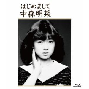 常田大希 N.HOOLYWOOD COMPILE IN NEW YORK LP DAIKI TSUNETA 常田大希 N.HOOLYWOOD COMPILE IN NEW YORK COLLECTION