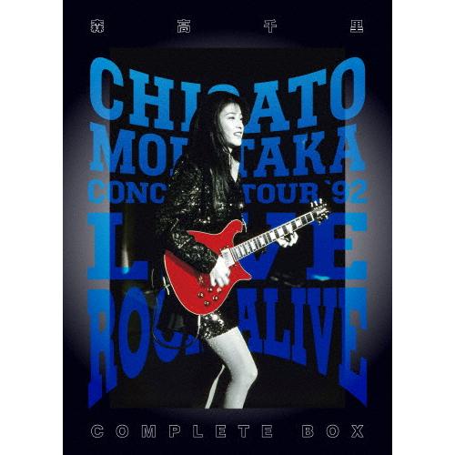 [枚数限定][限定版]LIVE ROCK ALIVE COMPLETE BOX【5枚組完全生産限定(...