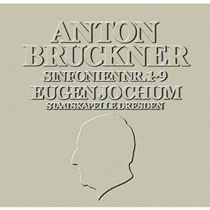 [枚数限定][限定盤]ブルックナー:交響曲全集(第1-9番)(2022年シリアルナンバー無再発盤)[...