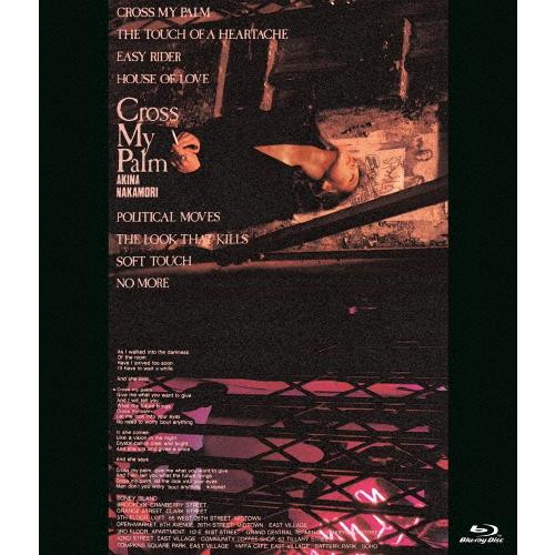 Cross My Palm/中森明菜[Blu-ray]【返品種別A】