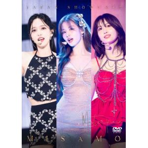 MISAMO JAPAN SHOWCASE “M...の商品画像