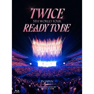 [枚数限定][限定版]TWICE 5TH WORLD TOUR ‘READY TO BE' in JAPAN(初回限定盤)【Blu-ray】/TWICE[Blu-ray]【返品種別A】｜Joshin web CDDVD Yahoo!店