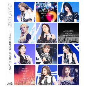 TWICE 5TH WORLD TOUR ‘READY TO BE' in JAPAN(通常盤)[初回仕様]【Blu-ray】/TWICE[Blu-ray]【返品種別A】｜joshin-cddvd