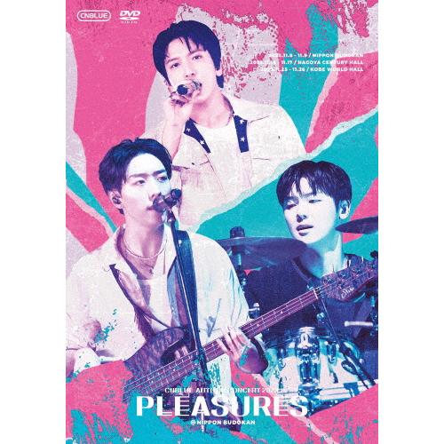 CNBLUE AUTUMN CONCERT 2023 〜PLEASURES〜 @NIPPON BUD...