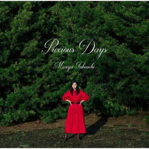 Precious Days(通常盤)/竹内まりや...の商品画像