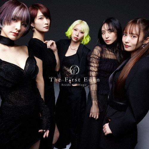 [枚数限定][限定盤]The First Eden - Seeds Of Hope(初回限定盤A)/...