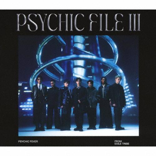 [枚数限定][限定盤]PSYCHIC FILE III(初回生産限定盤A/Blu-ray Disc付...