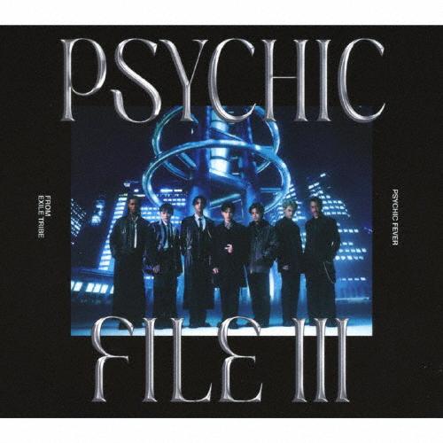 [枚数限定][限定盤]PSYCHIC FILE III(初回生産限定盤B/Blu-ray Disc付...