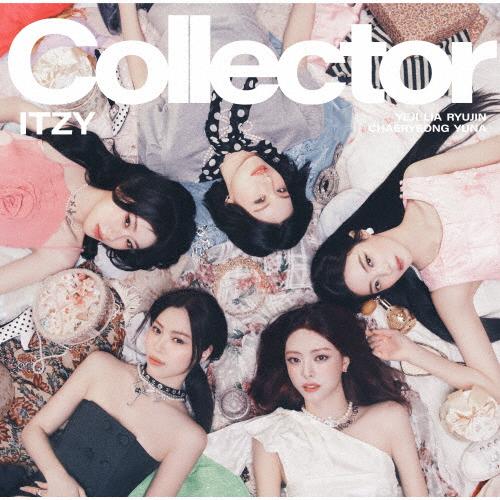 [枚数限定][限定盤]Collector(初回限定盤B)/ITZY[CD]【返品種別A】
