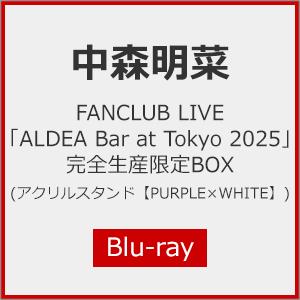 [枚数限定][限定版]FANCLUB LIVE「ALDEA Bar at Tokyo 2025」完全...