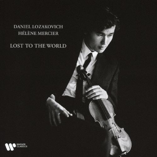 ロスト・トゥ・ザ・ワールド/ダニエル・ロザコヴィッチ[HybridCD]【返品種別A】