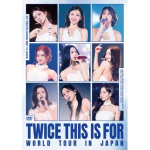 TWICE<THIS IS FOR>WORLD ...の商品画像