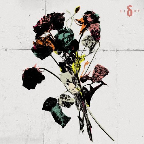 エイト/シャインダウン[CD]【返品種別A】