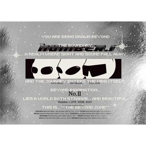 Number_i LIVE TOUR 2025の高価買取価格
