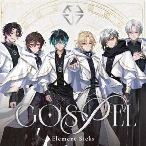 [枚数限定][限定盤]GOSPEL(初回生産限定...の商品画像