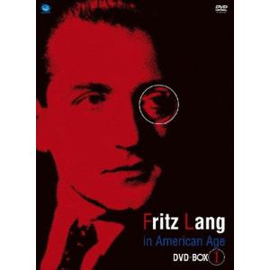 アメリカ時代のフリッツ・ラング傑作選 DVD-BOX 1/フリッツ・ラング[DVD]【返品種別A】｜joshin-cddvd