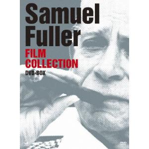 サミュエル・フラー　傑作選　DVD-BOX サミュエルフラー傑作選 DVD-BOX - 最安値・価格比較 - Yahoo