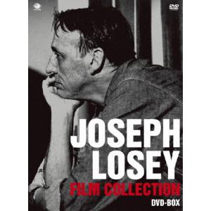 アメリカ時代のフリッツ・ラング傑作選 DVD-BOX 2/フリッツ・ラング