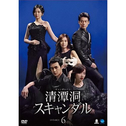 清潭洞〈チョンダムドン〉スキャンダル DVD-BOX6/チェ・ジョンユン[DVD]【返品種別A】