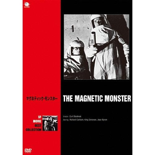 SFムービーベストコレクション マグネティック・モンスター/リチャード・カールソン[DVD]【返品種...